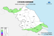 又有2个新台风将生成！