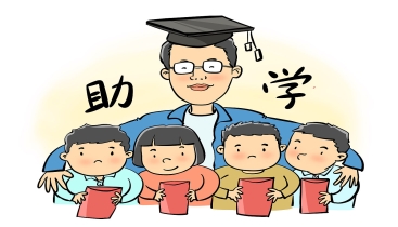 江苏高校暑期走访困难学生超9.9万人次