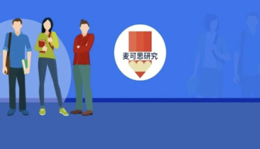 继续下降！26考研，多地最新报考人数公布