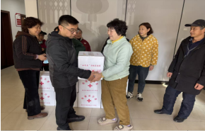 
							馨康苑社区：红十字“博爱送万家”活动