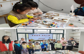 
							长山社区开展“茉莉花开 与宁共赏 悠悠六朝”传统文化活动