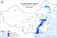台风正在影响江苏！今天下午到明天，江苏北部将有大到暴雨