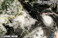 超强台风“沙德尔”已睁眼！不排除登陆我国东南沿海；江苏气象：需关注，或对江苏南部地区造成风雨影响