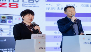 告别手术刀 拥抱清晰视界!