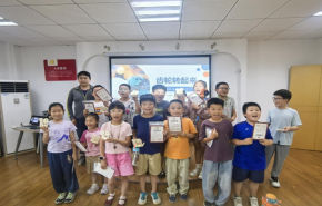 
							长山社区开展齿轮转起来——玩转机械传动原理