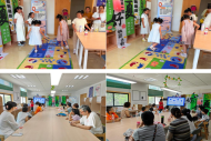 安全“童”行 快乐成长