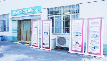 "中医护航健康，早筛守护血糖"义诊进基层 江宁中医院联合陆郎社区卫生服务中心送健康到家门口