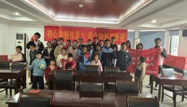 东南大学：初心如磐燃星火，烽火熔铸抗战魂