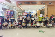 社区联动多方开展幼儿绘画沙龙 绘就营商环境新图景