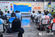 打造“暖心第一站” 南京南站多个青年服务阵地启用
