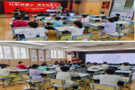 红歌润童心 银发传薪火 —— 七彩的夏日・秦淮社区思政教育课堂