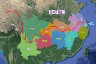 江苏一案入选服务保障长江经济带绿色发展典型案例