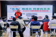秦淮社区：缤纷的冬日-“五老”助成长 科普向未来