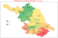前三季度江苏GDP超10.8万亿元 同比增长5.2%