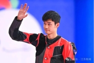破世界纪录！盛李豪携手队友夺得亚运会男子10米气步枪团体金牌