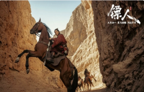 
							当前热映电影票房榜，《镖人》跌至第三，第一总票房突破31亿