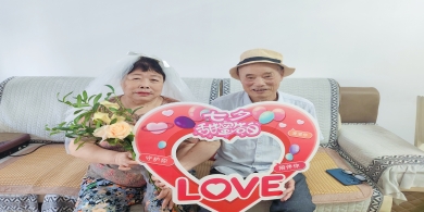 岁月留影·爱在七夕