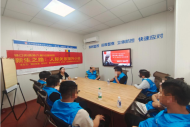 【禄口六创】禄口街道“重塑人生路”司法矫正项目圆满收官 矫正对象开启新生之旅