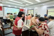 马群街道馨康苑联合工会委员会开展“粽叶飘香，端午安康”主题活动