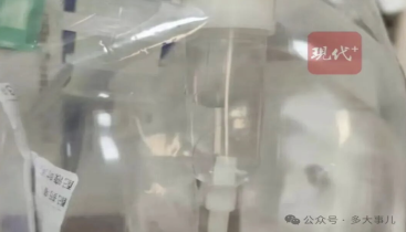 患儿在南京同仁医院输液，家长意外发现输液管内有头发