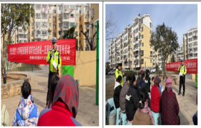 
							楼栋课堂丨文明喜迎新春 筑牢安全防线--交通安全宣传活动