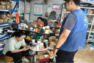 筑牢“九小场所”网格防线 守护居民平安生活