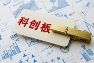 上半年无锡科创债发行规模达102.6亿元 居江苏首位