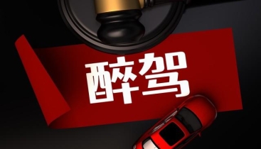 妻子将车停校门口后下车送娃，辅警喊话挪车，副驾丈夫挪车时被查出醉驾吊销驾照，丈夫起诉交管支队与市政府：你们让我挪的；法院判了