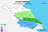 强降雨来了！江苏多地有阵雨或雷雨，部分地区有暴雨