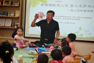 云端探秘无人机 童心逐梦向未来：诚信社区（筹）开展无人机科普主题活动