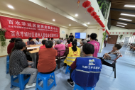茉莉花开 与宁共赏丨马群街道百水芊城社区联合工会委员会开展老年普法宣传活动