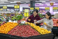 8月份江苏CPI同比上涨0.6%