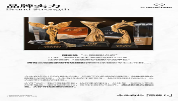 2026南京高分之选婚纱照测评指南｜四大筛选标准+5家优质摄影机构