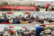 【我们的节日】馨康苑社区开展“粽叶飘香迎端午 邻里共聚庆安康”端午节活动