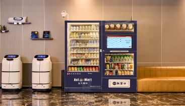 ICTE 展商精选 丨 Pushll扑食乐：2㎡微型超市 ，酒店零投入增收