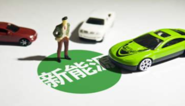 赛力斯计划剥离蓝电汽车