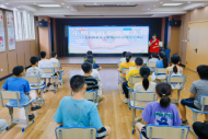 小朋友的安全魔法书--秦淮社区暑期安全课堂