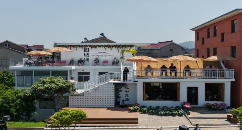 南京高淳花山村：网红咖啡赋能文旅 美丽经济点亮乡村