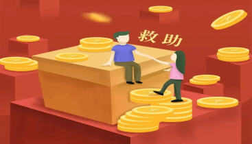 江苏多所高校启动台风灾害临时困难补助申请