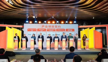 联舌工坊携手吴江农发集团 共绘农特产品高质量发展新图景‌