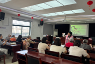百水家园社区开展古法口红 DIY 手工活动