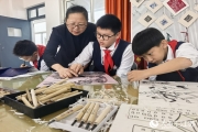 江苏东海：一刀一画皆传承