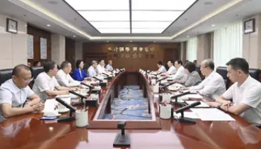 最高检、全国工商联共商加强民营经济法治保障 