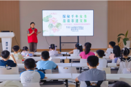 茉莉花开 与宁共赏｜探秘千年女书 品读非遗文脉