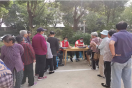 义诊暖人心 关爱护残老