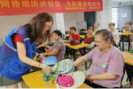 银矿地质社区：筑牢反邪防线 守护幸福夕阳