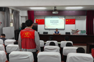 茉莉花开 与宁共赏丨百水芊城社区开展“依法规范宗教工作 携手共建和谐家园”宣传活动