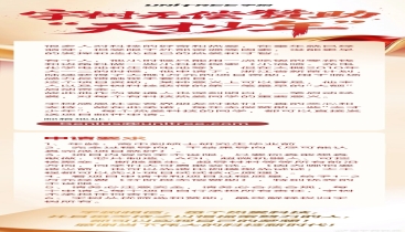 宇树科技：承诺每年无偿赞助“天才少年”，项目内容不设限，将依项目申请书和项目过程质量给予1-2万元经费（分阶段无偿赞助）