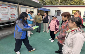 
							银矿地质社区：以爱之名，共筑残疾包容性社会