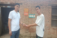 爱心润物托举求学路 青春戍边不负桑梓情
